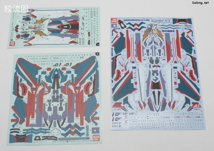 万代超时空要塞系列拼装模型 1比72 VF-31S 齐格弗里德(阿拉德机) - 图片